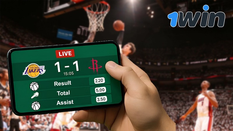 How to Bet on the Match Using 1Win